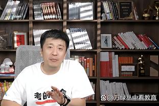 ?快船全员到场：威少紧身背心&乔治豹纹衬衫吸睛 卡登黑白配！