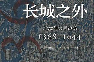 绝杀尽显冠军相！哪怕拜仁全胜，勒沃库森只要7轮拿12分必定夺冠