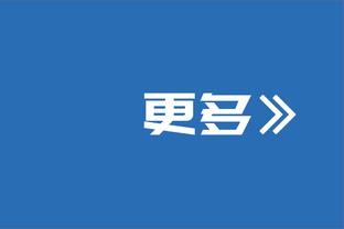 每体：目前没有球队联系巴萨了解罗克转会的事