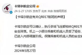 巴萨近十年欧冠战绩：1次夺冠，5次止步8强&近两年小组出局