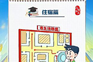 斯图加特总监：我们想下赛季留住努贝尔，但他应该正与拜仁谈判