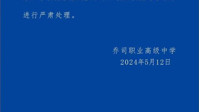 开云app在线登录入口官网下载截图4